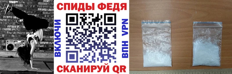 Амфетамин VHQ  наркотики  Каргополь 