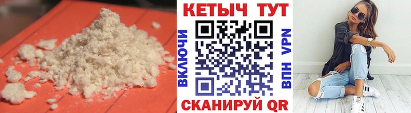 КЕТАМИН VHQ  omg tor  Каргополь 