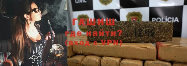 соль ск Медвежьегорск