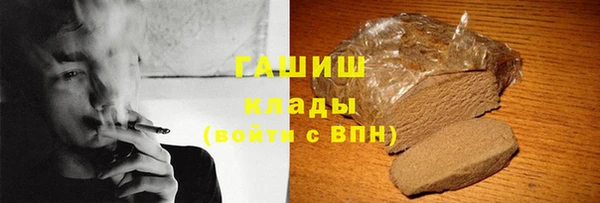 MESCALINE Алагир