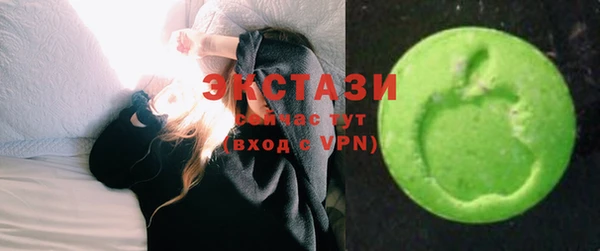 гашиш Мегион