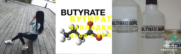PSILOCYBIN Михайловка
