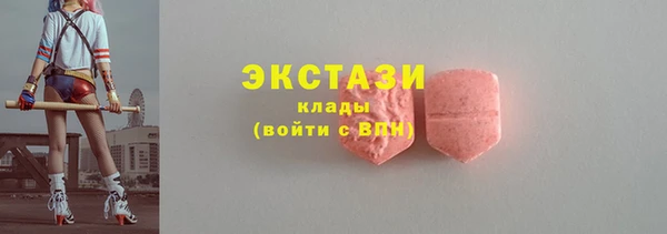 гашиш Мегион
