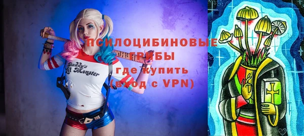 гашиш Мегион