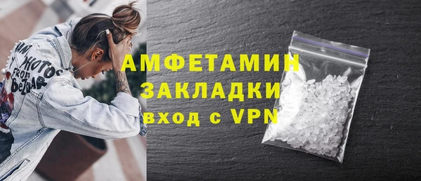 дурь Михайлов