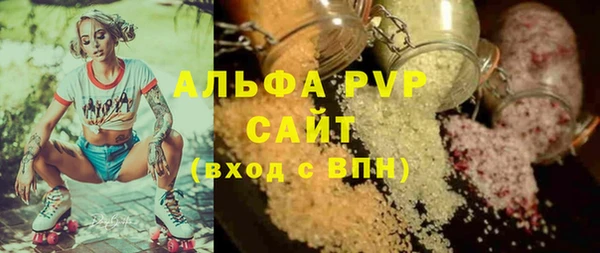 гашиш Мегион