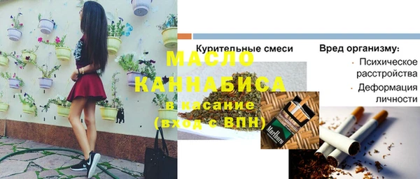 гашиш Мегион