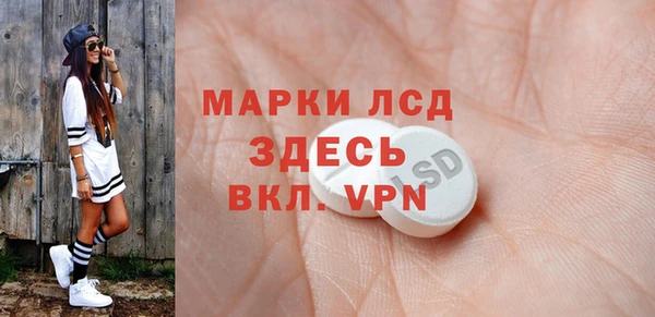 гашиш Мегион