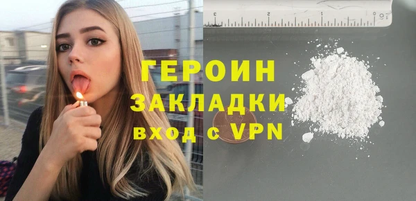 соль ск Медвежьегорск