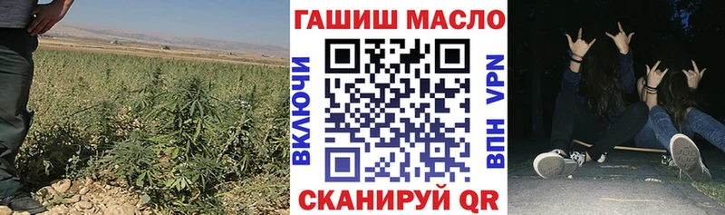 где продают наркотики Каргополь ТГК вейп с тгк